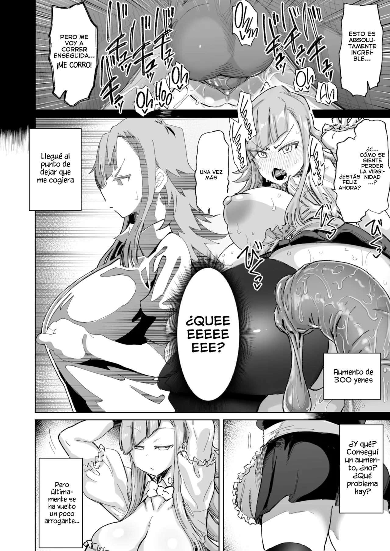 Coffee Cup Syndrome page 7 full