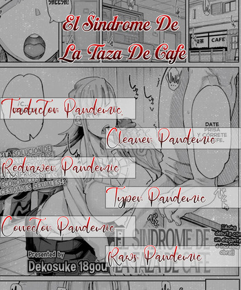 Coffee Cup Syndrome cover