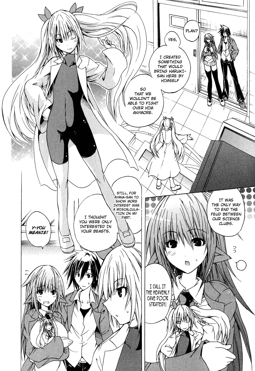 Kagaku na Yatsura Ch. 3 - The Dolls page 4 full
