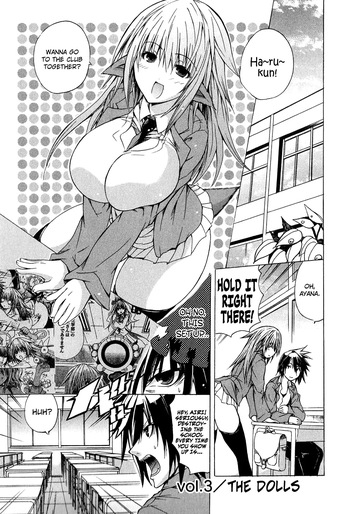 Kagaku na Yatsura Ch. 3 - The Dolls cover