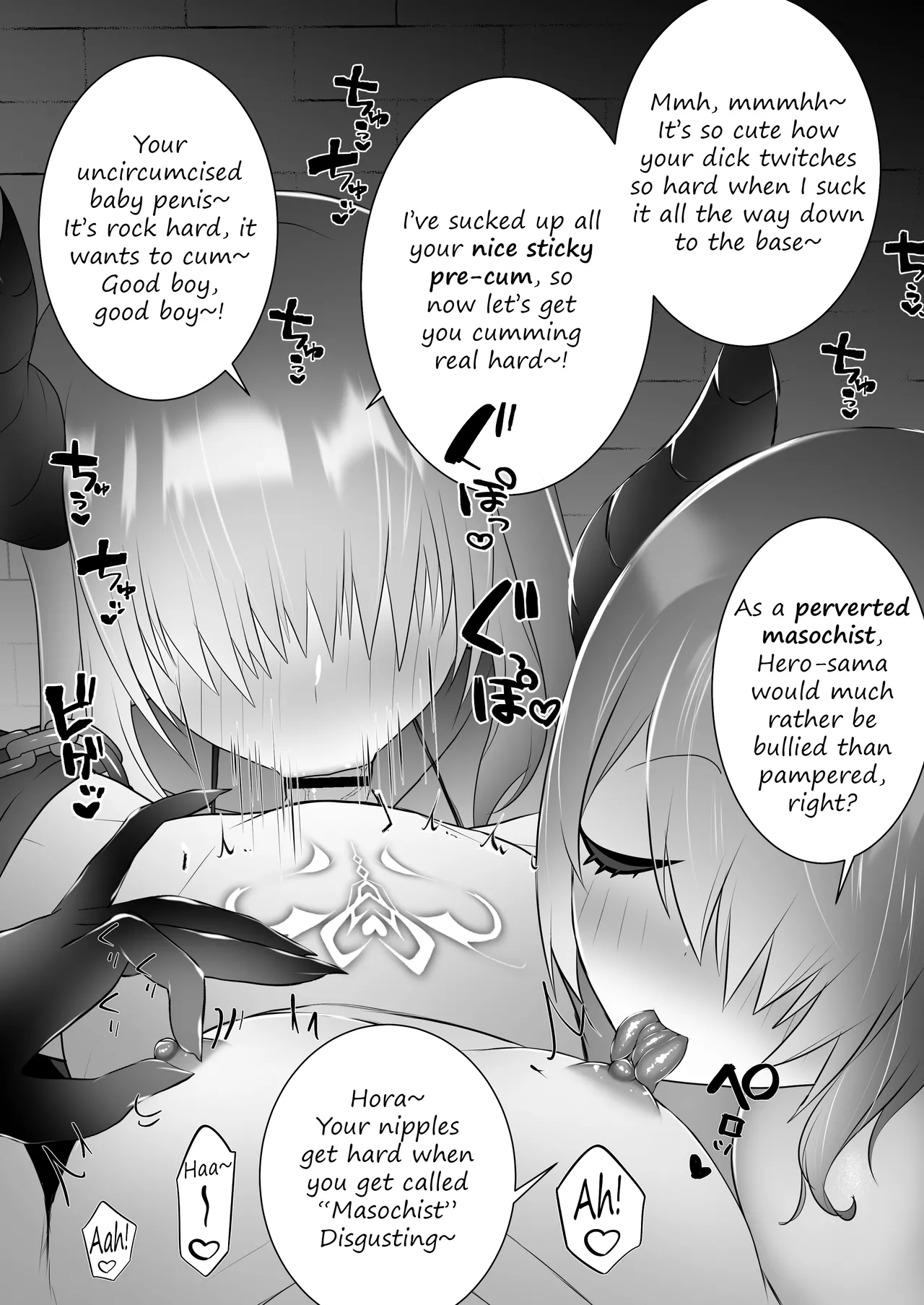 Succubus ejaculation control page 5 full