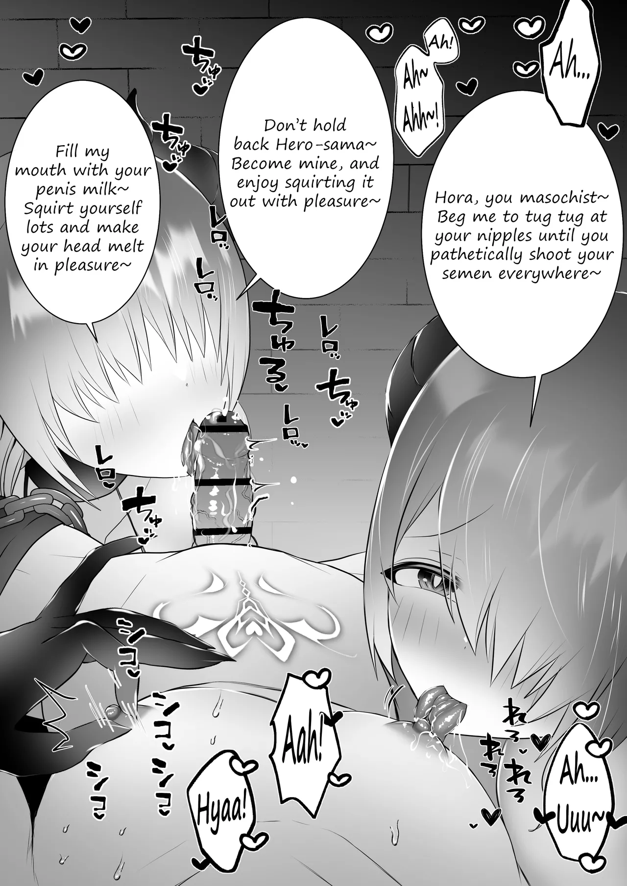 Succubus ejaculation control page 6 full