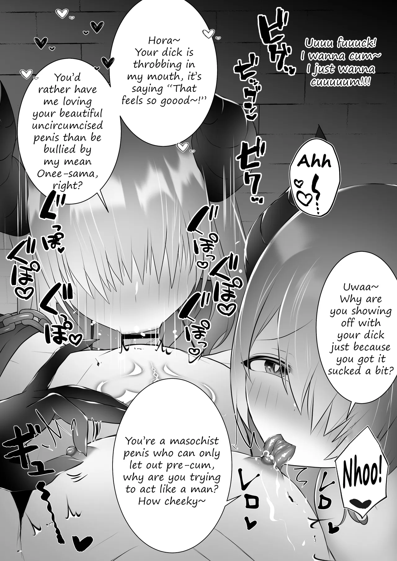 Succubus ejaculation control page 7 full