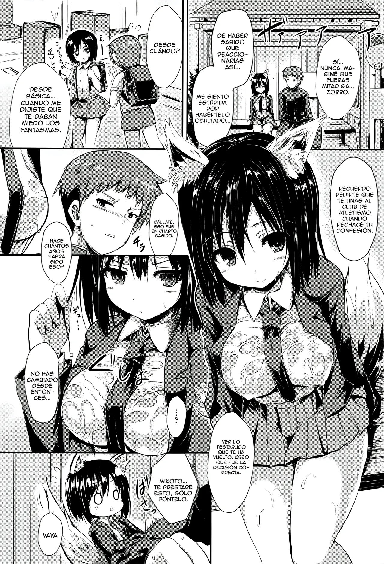 Ame ni Yadorite page 3 full