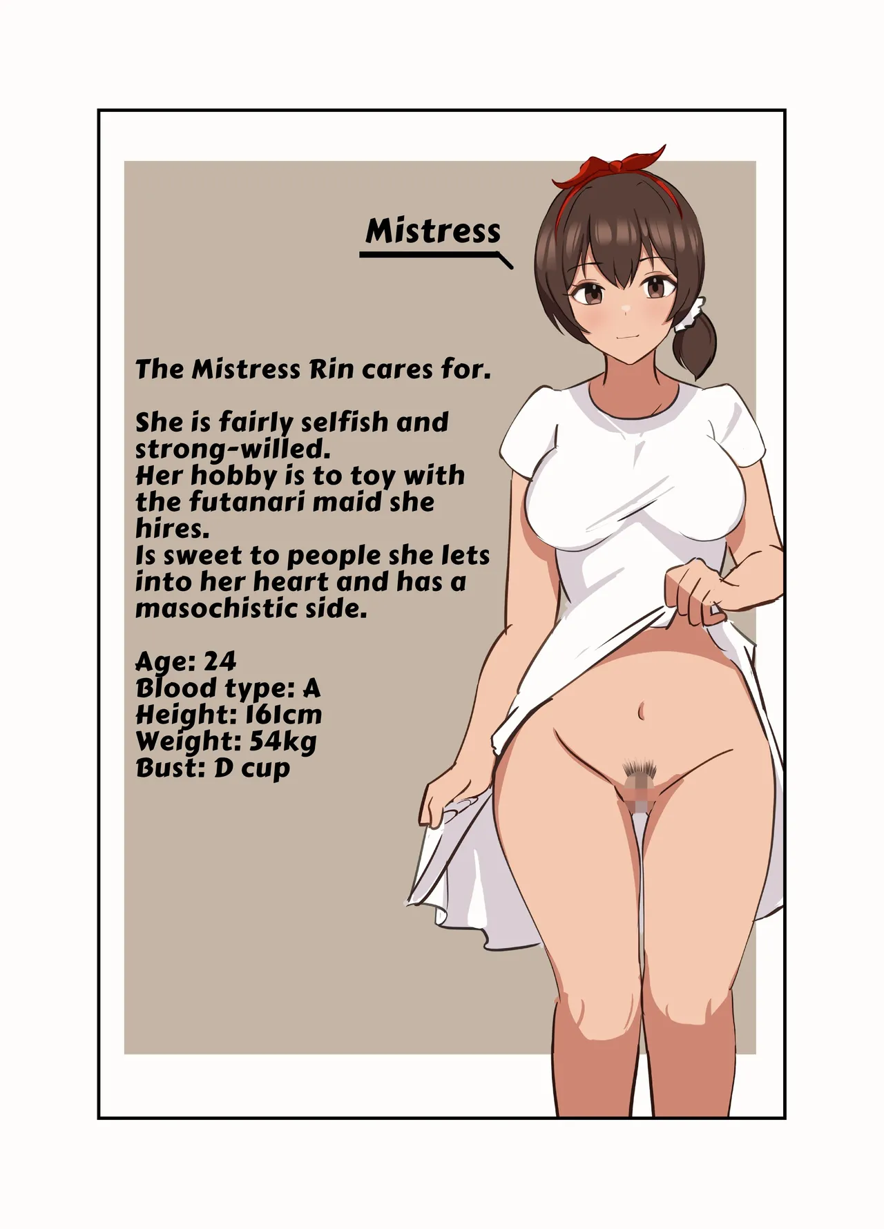 Watashi no Futanari Maid-chan | My Futanari Maid page 2 full