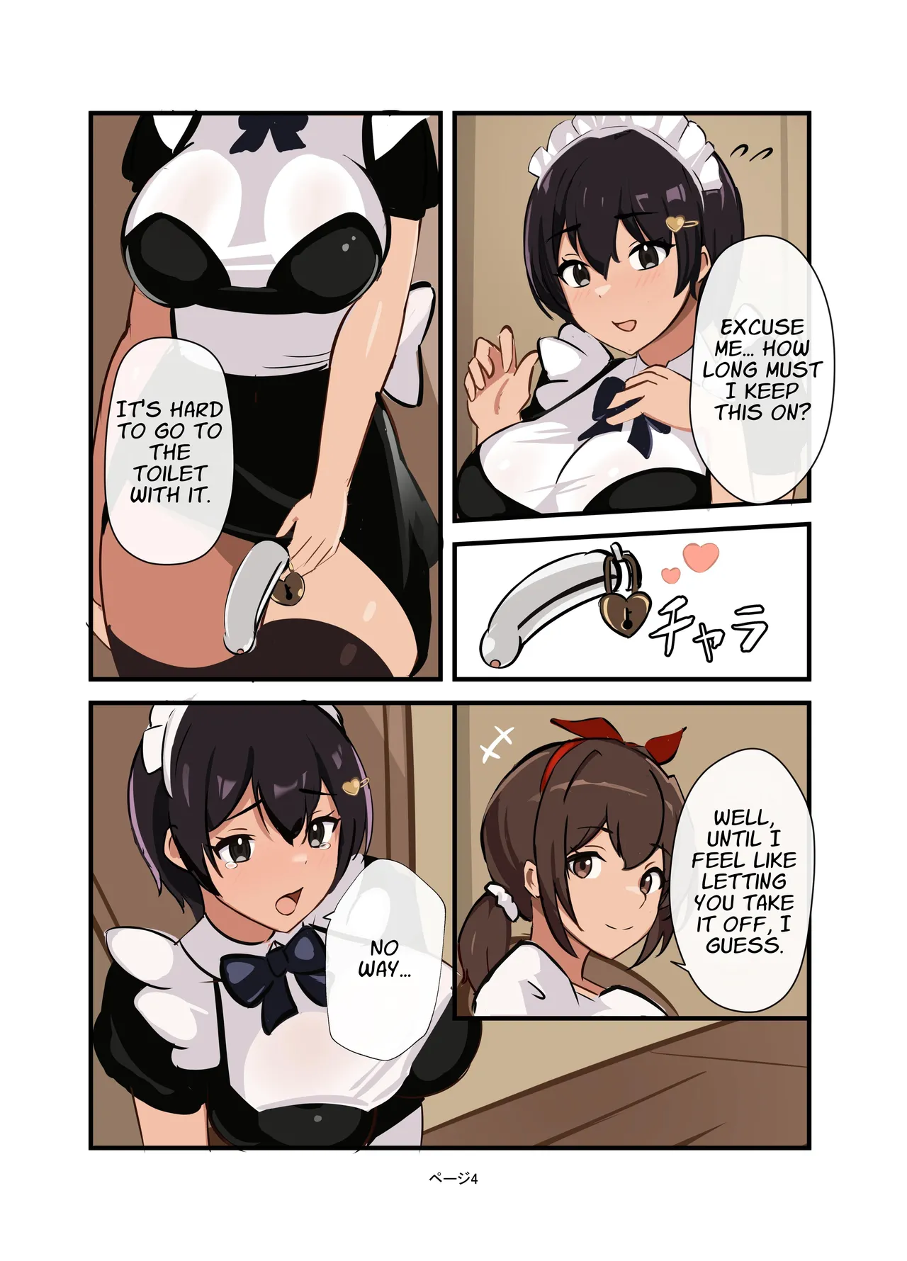 Watashi no Futanari Maid-chan | My Futanari Maid page 4 full