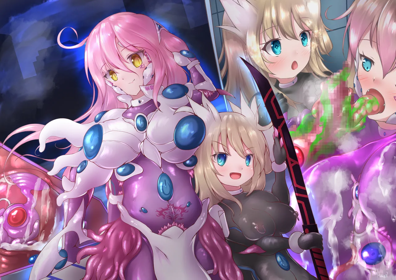 异形母体士兵化实验·管理编号7387 Ray page 8 full