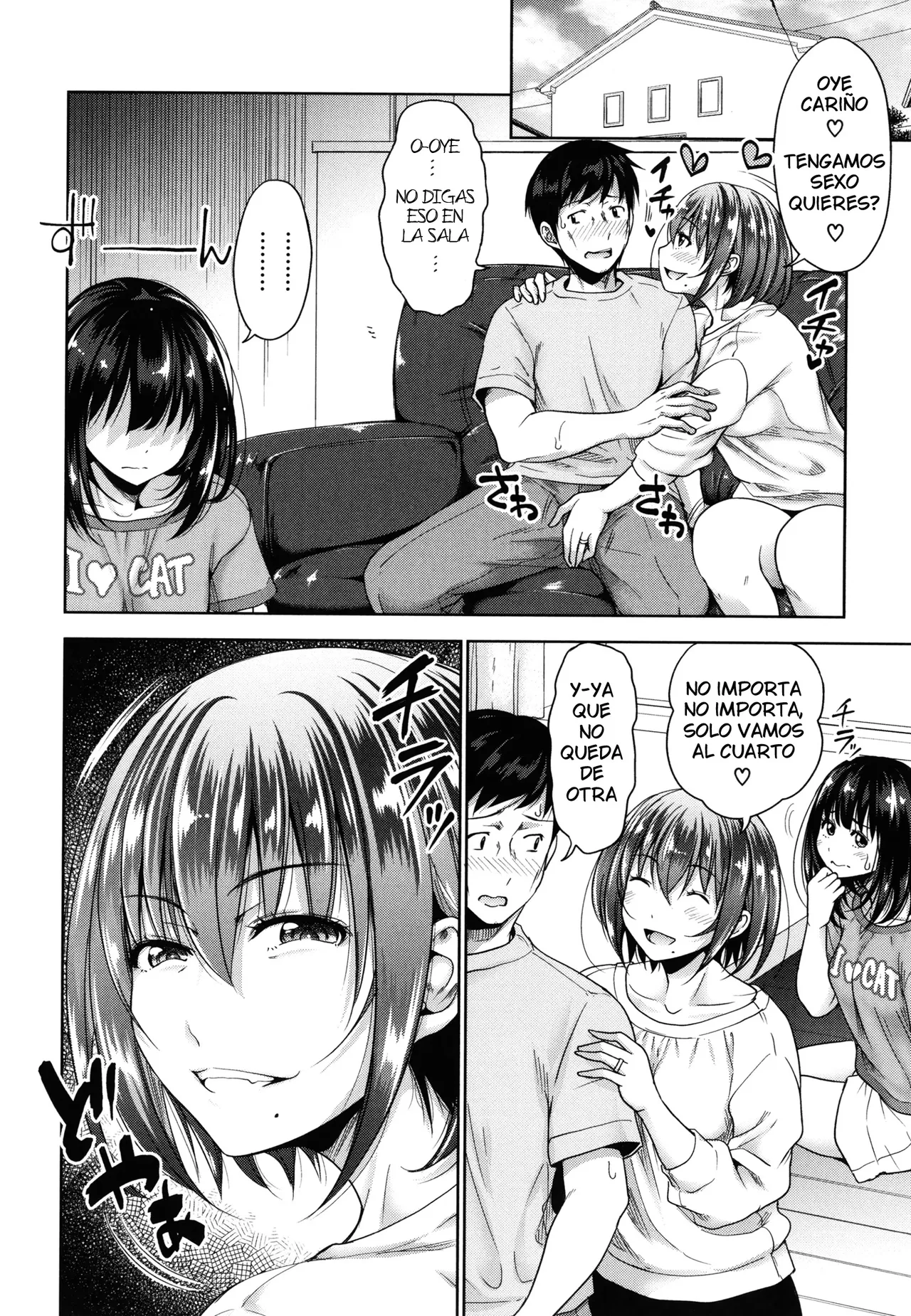 Hatsukoi no Hito  | Mi Primer Amor page 2 full