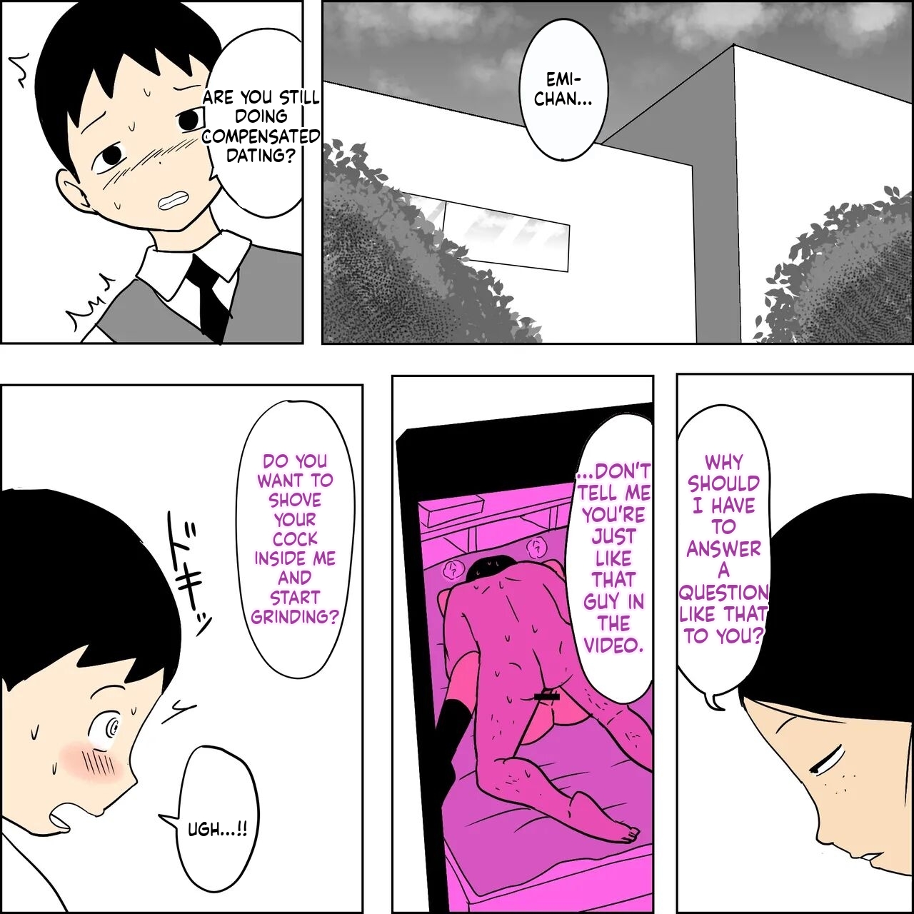Sexual Classmate 2 ~A story about a girl who does what she wants to do~ page 7 full
