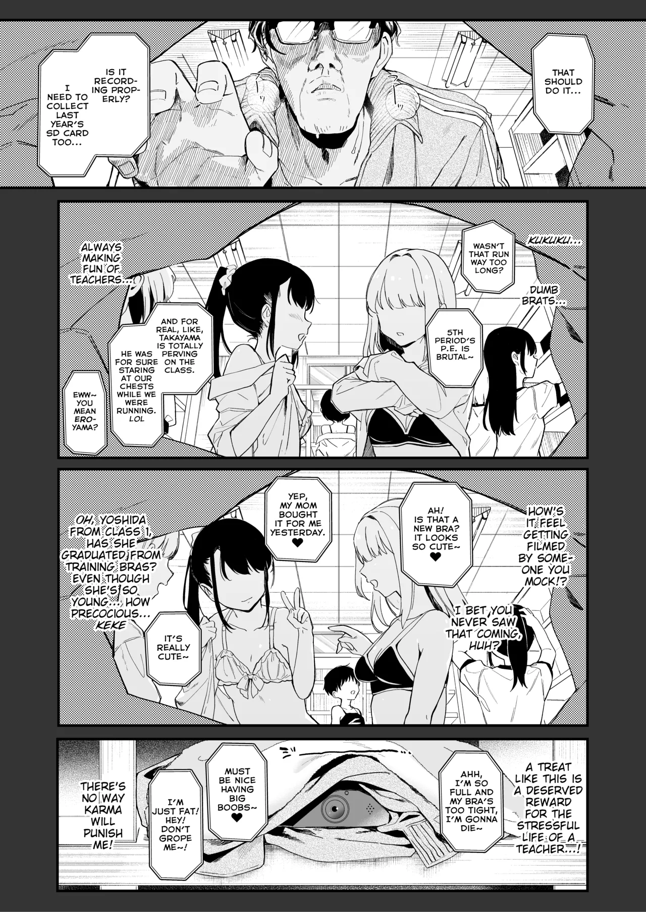 Koitsu ni Katsu Houhou | Wanted! How to Beat This Girl page 4 full