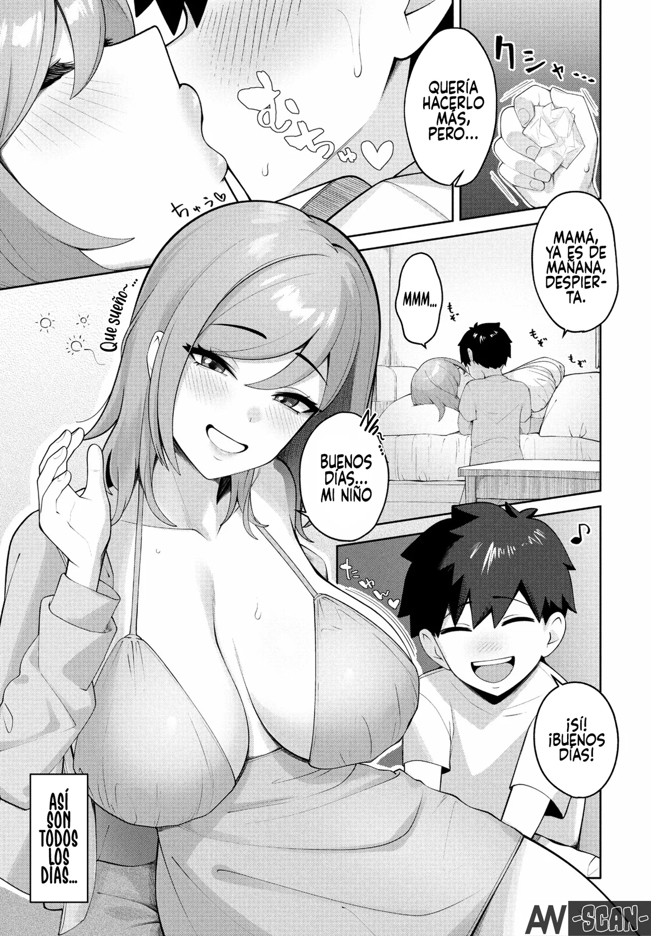 Kisuwosuru made Nemurumama｜Mi Mamá no se Despierta Hasta que la Bese page 3 full