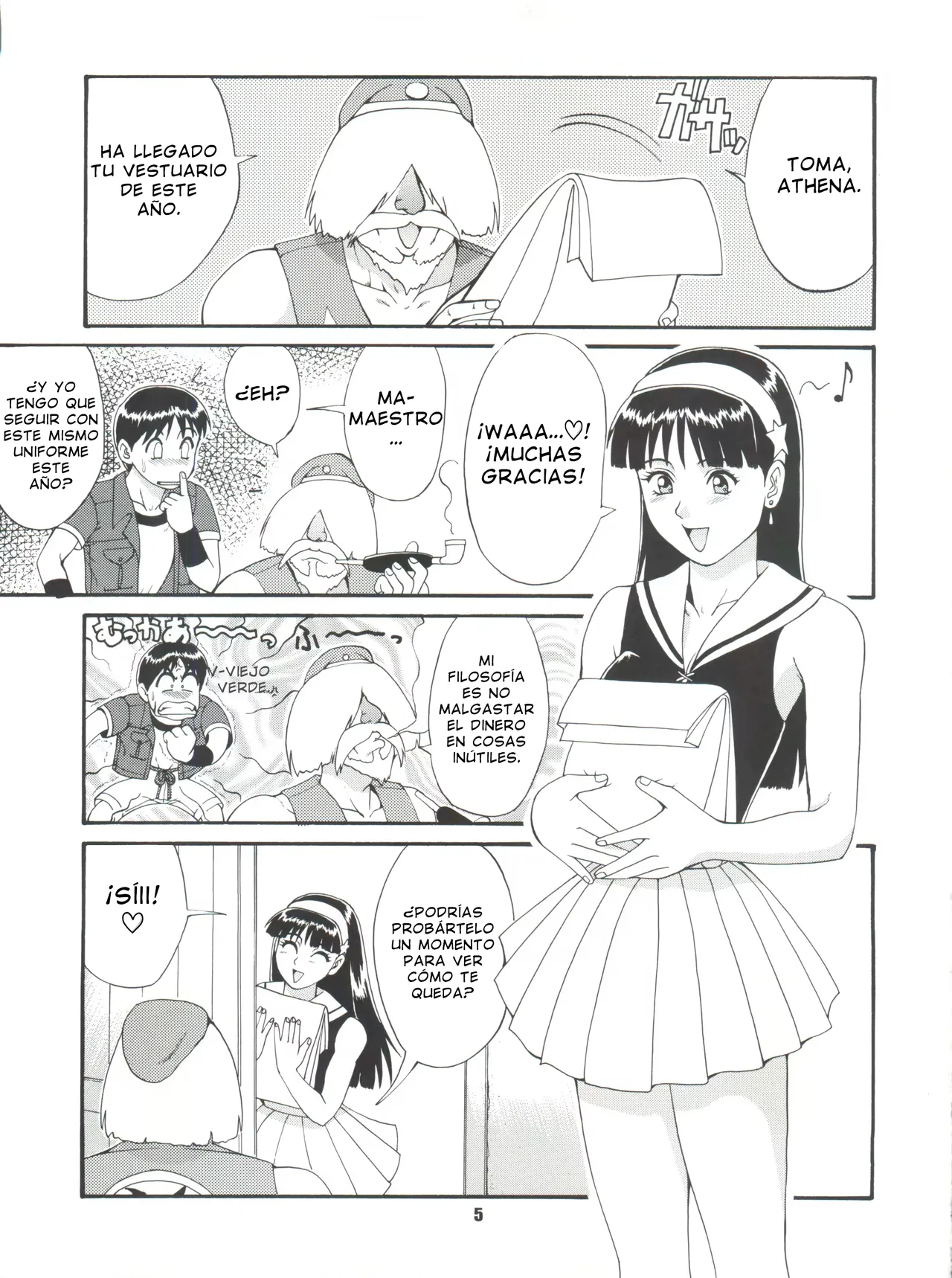 The Athena &amp; Friends 97 page 5 full