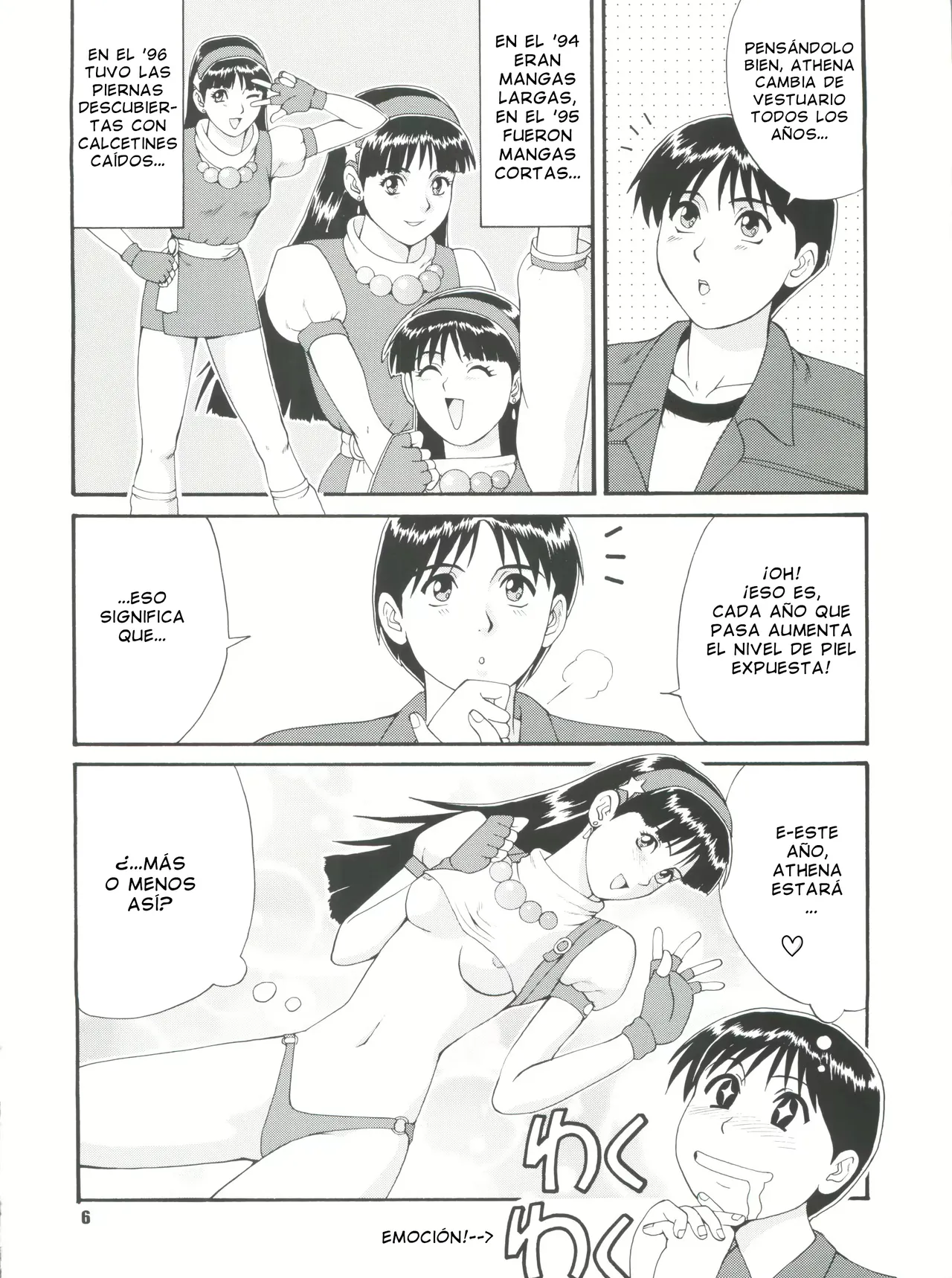 The Athena &amp; Friends 97 page 6 full