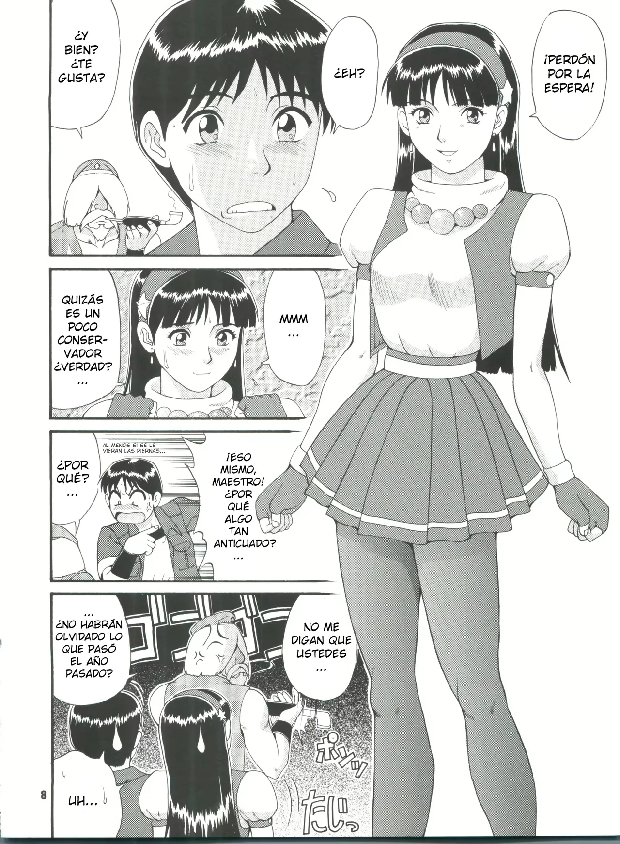 The Athena &amp; Friends 97 page 8 full