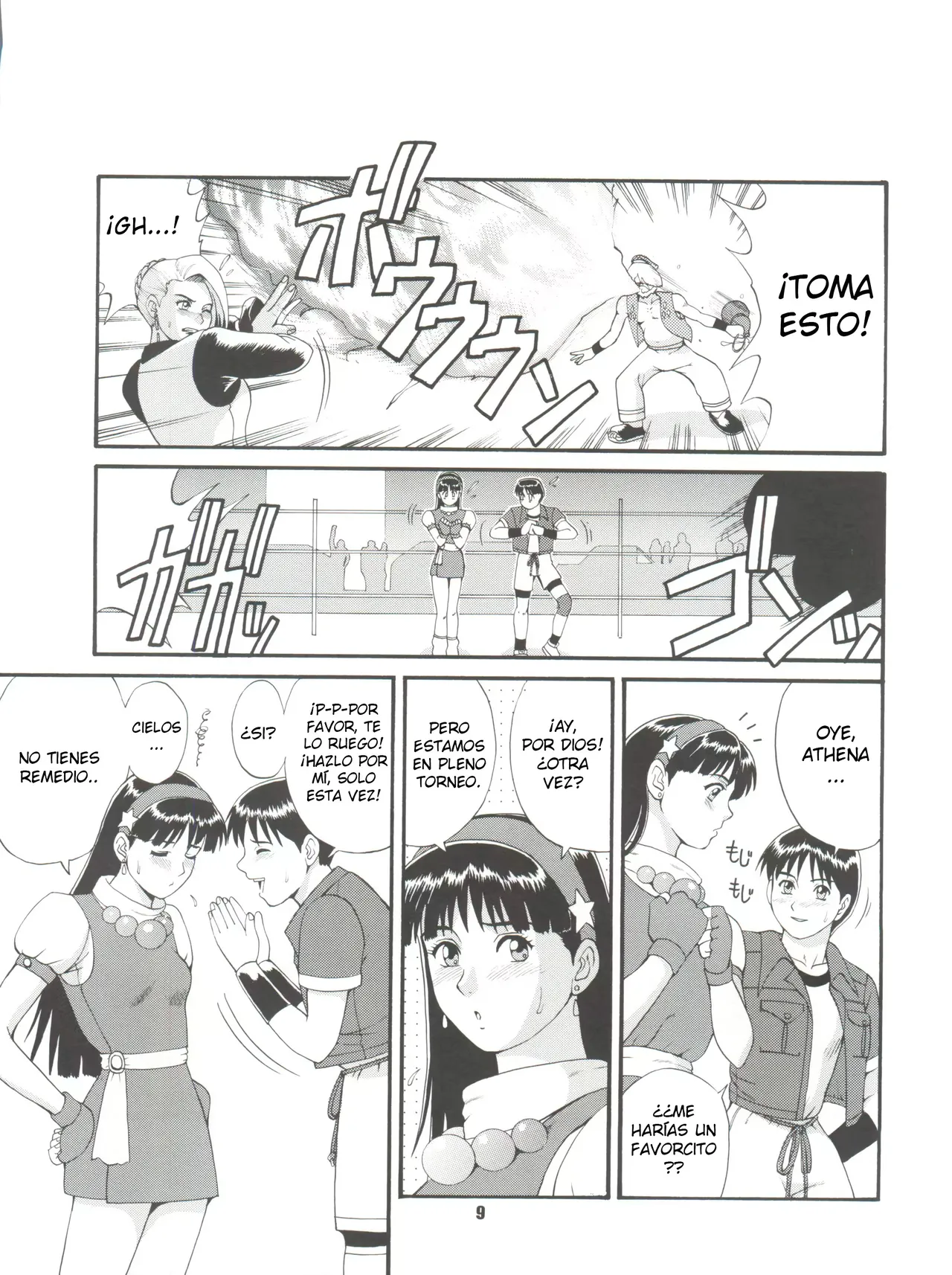 The Athena &amp; Friends 97 page 9 full