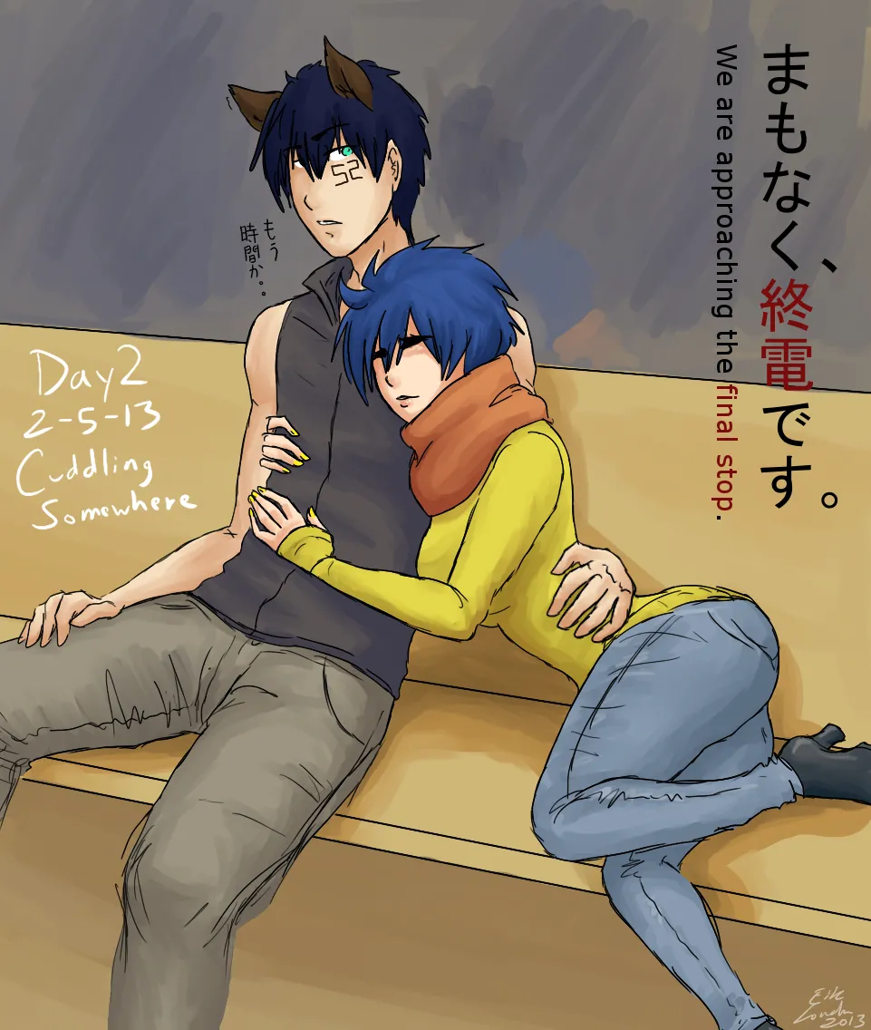 Deviant Art page 3 full