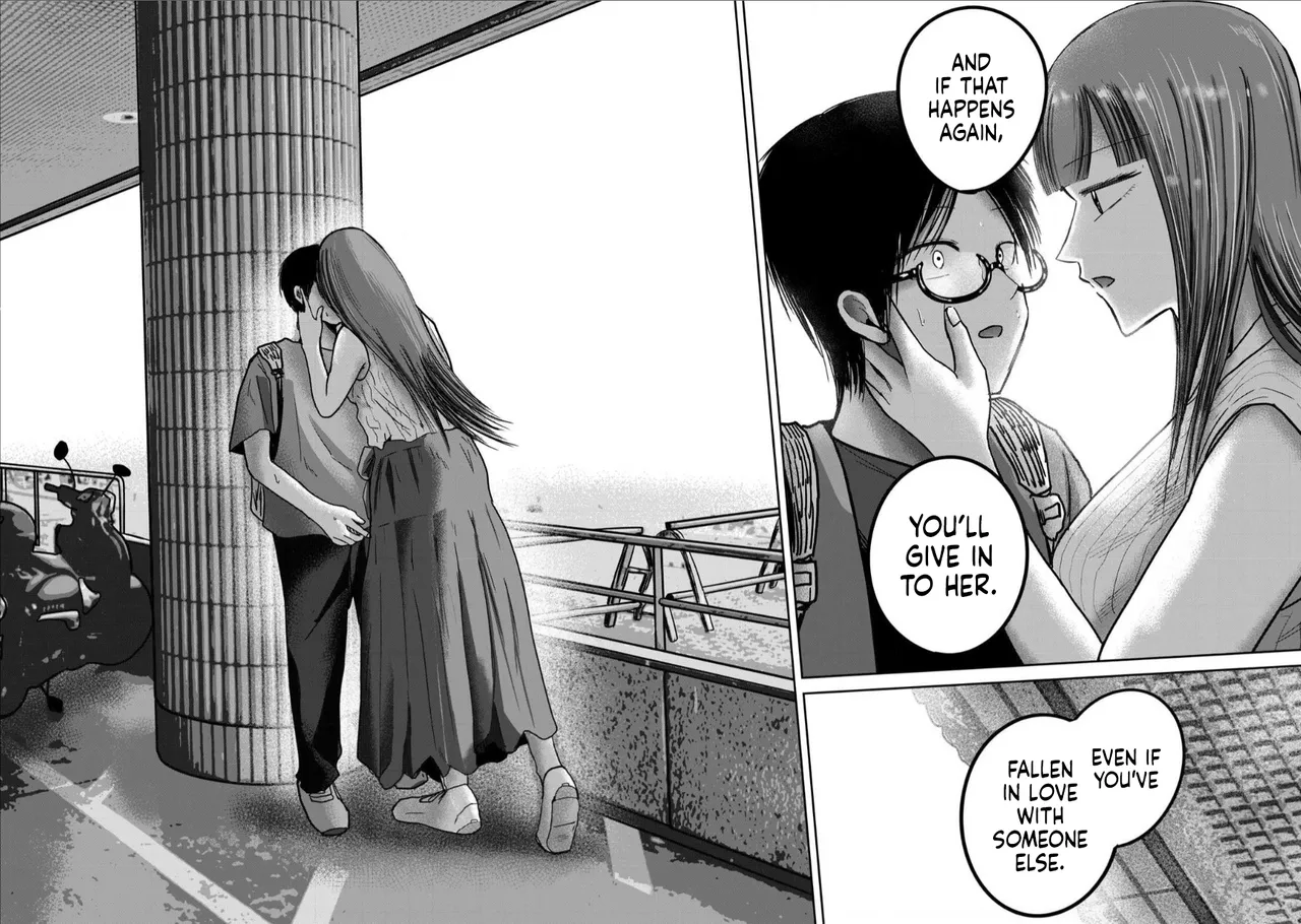 Ueno-kun wa Kaihatsu-zumi Dai 68 wa | Ueno-kun Has Been Developed Chapter 68 page 10 full