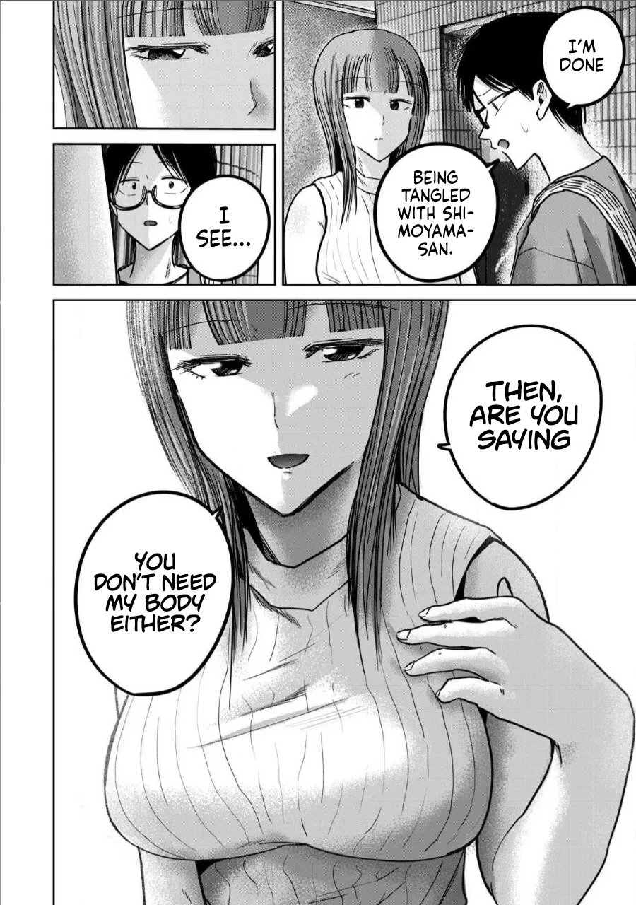 Ueno-kun wa Kaihatsu-zumi Dai 68 wa | Ueno-kun Has Been Developed Chapter 68 page 6 full