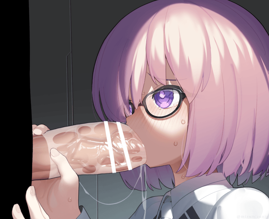 Mash Kyrielight page 3 full