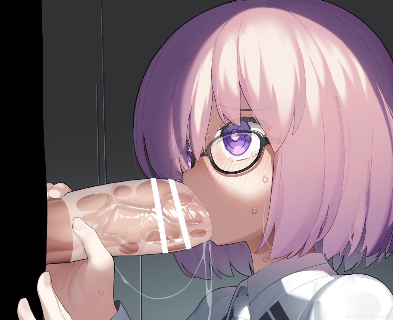 Mash Kyrielight cover
