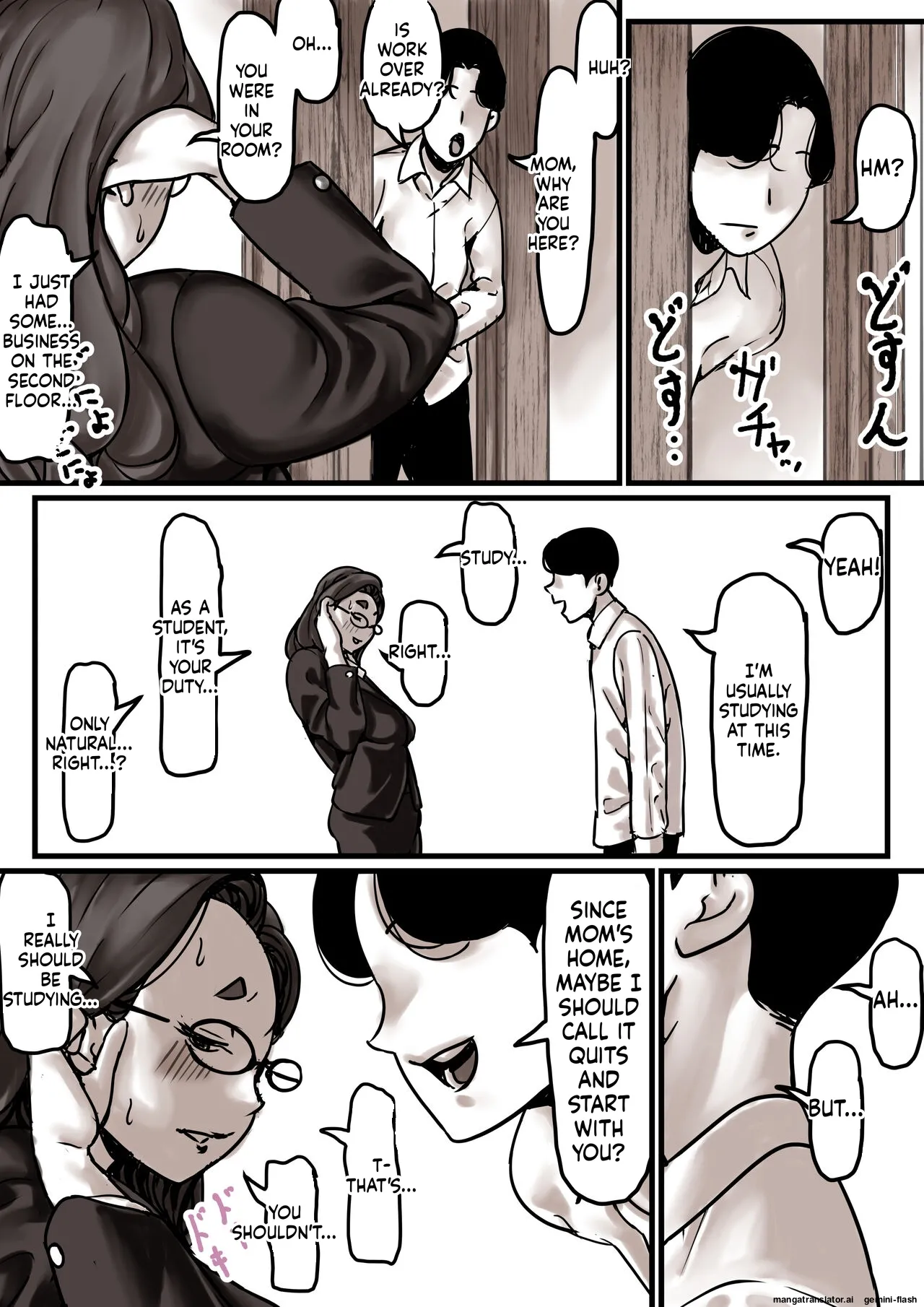 Falling with Mother Part 7 page 7 full