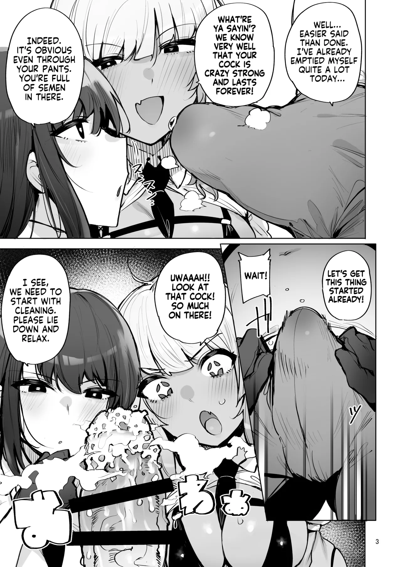 Anata no Semen Kaishuu Shimasu 3 | I'll collect your semen 3 page 4 full