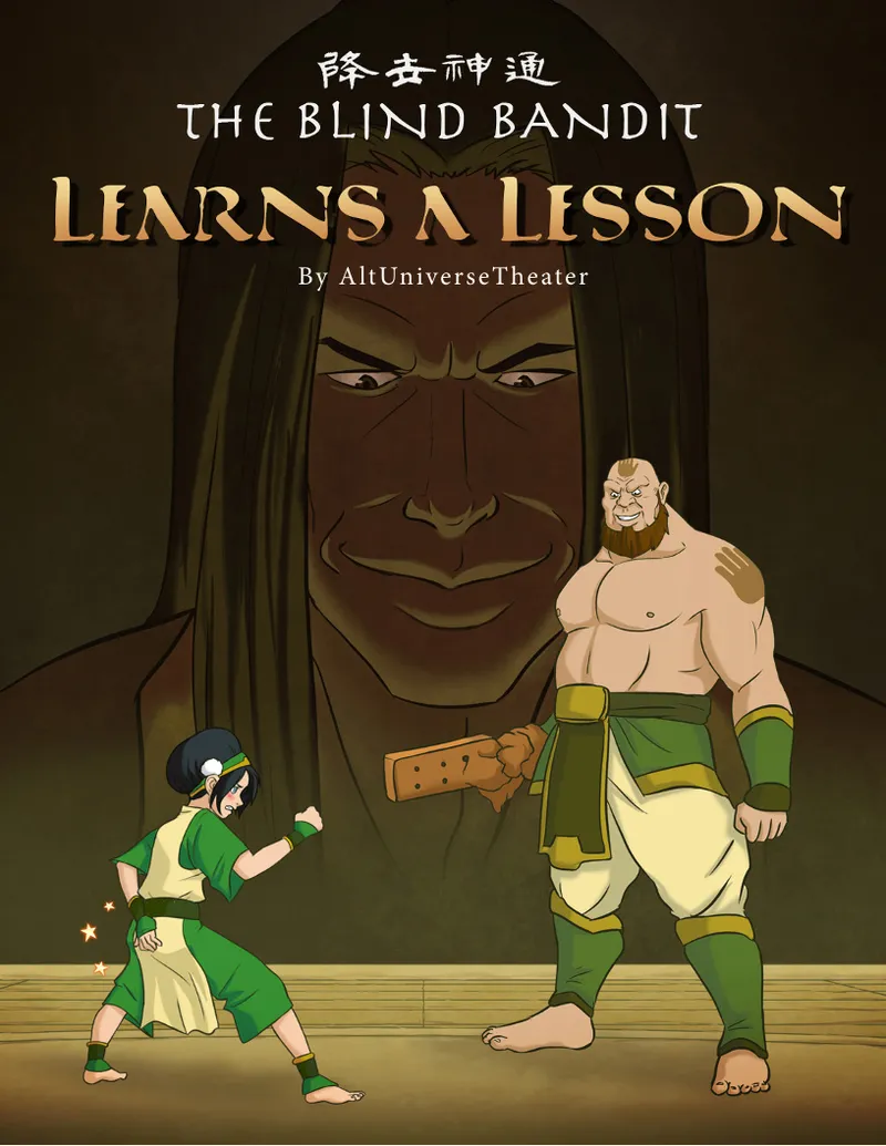 The Blind Bandit Learns A Lesson page 1 full