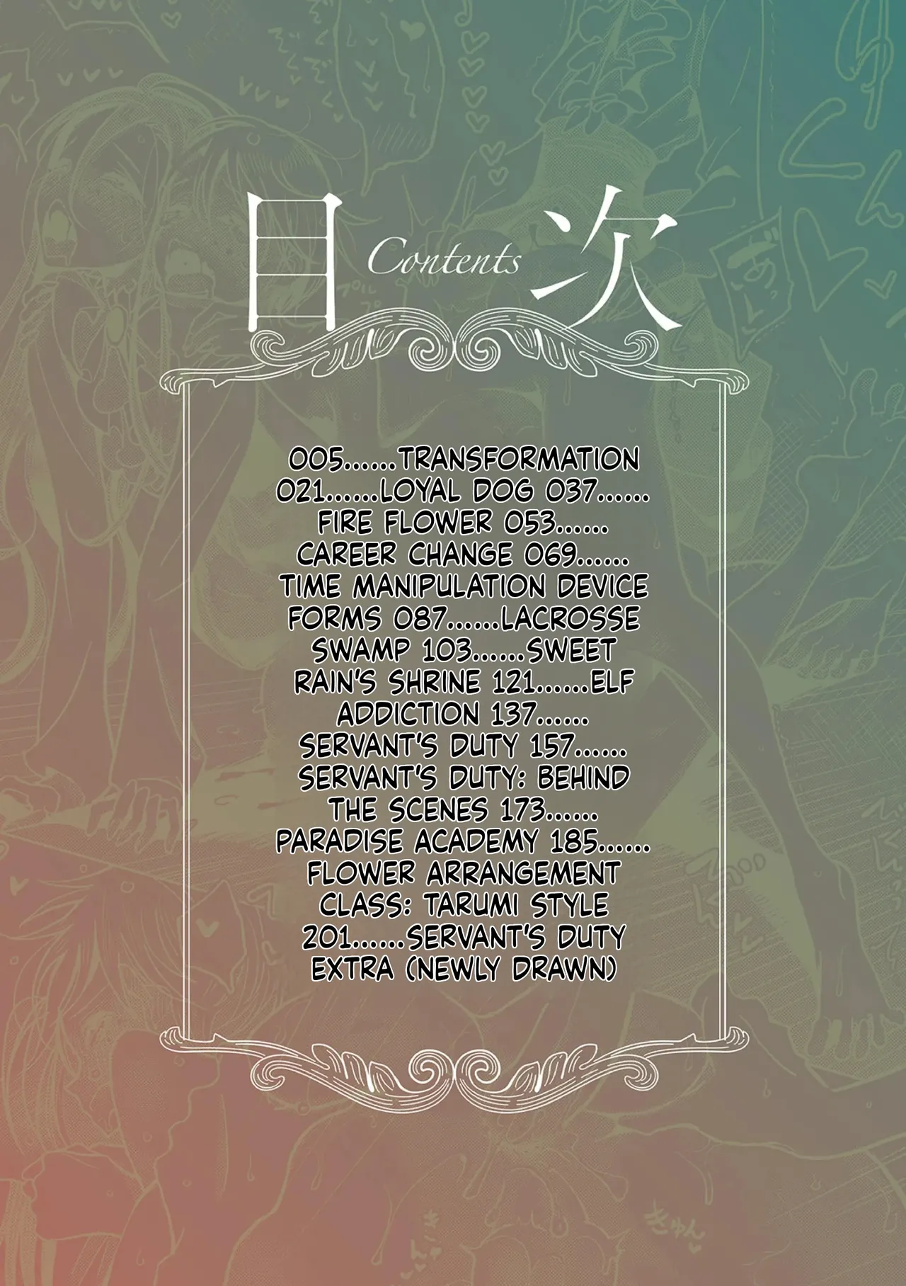 Dibi - We are... page 4 full