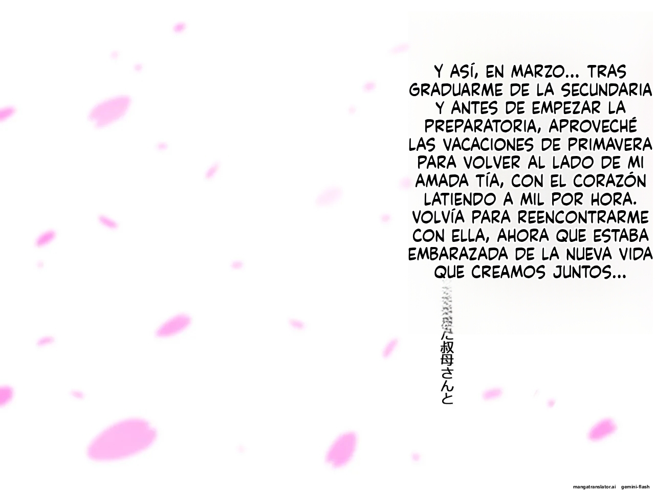 Oba-san to Oikko no Love Love 2  MTL page 7 full
