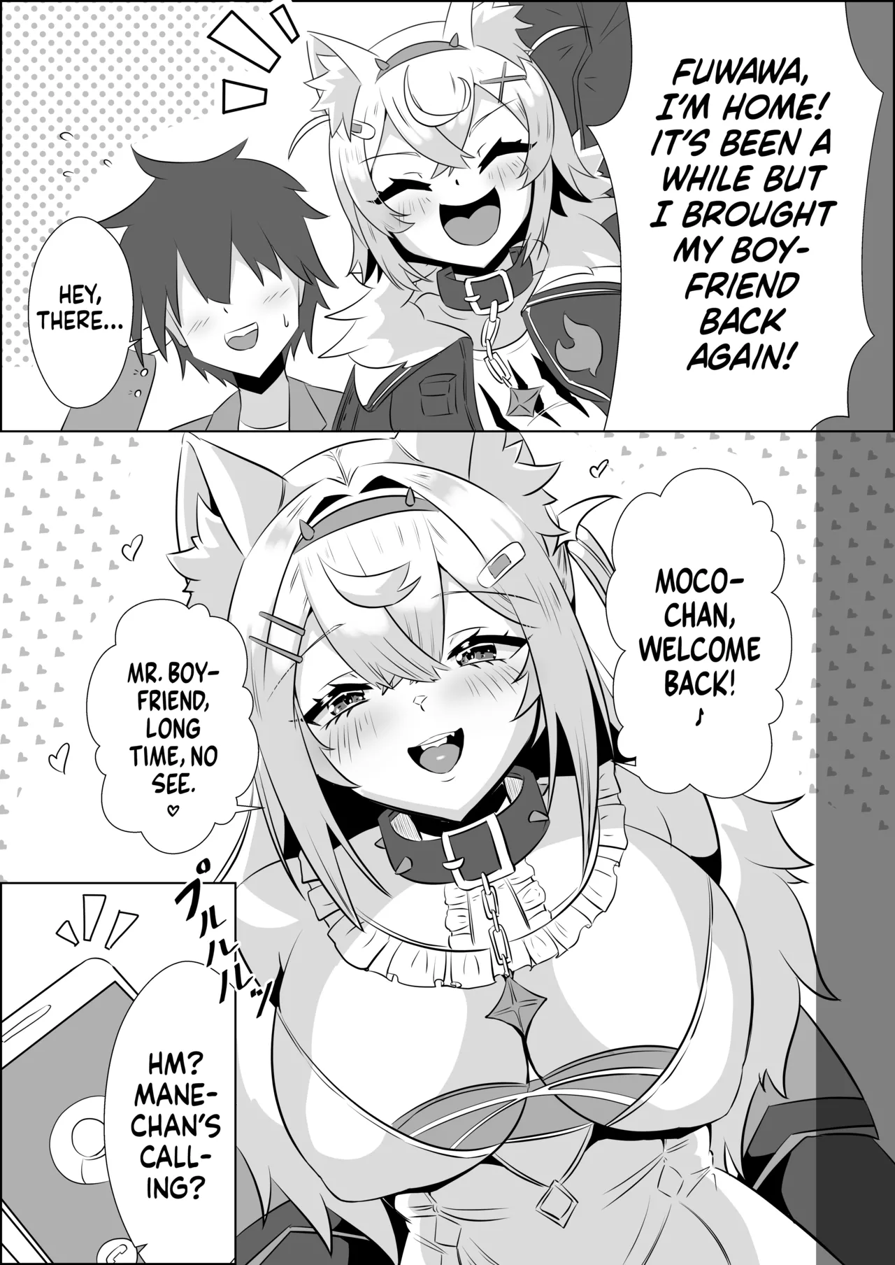 Fuwawa is a Naughty Girl. | Fuwawa wa Waruiko page 2 full