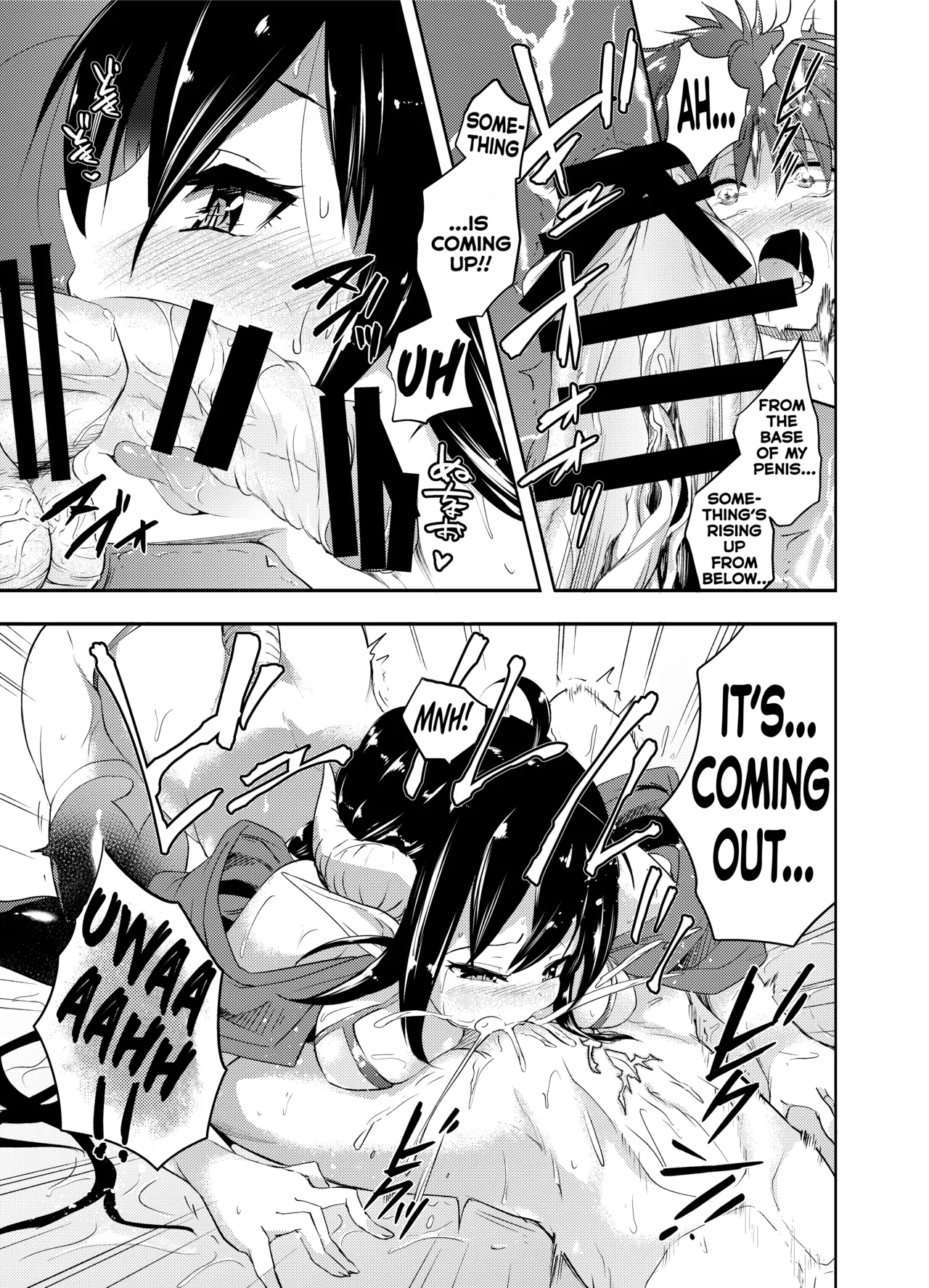 Yuukaihan Succubus | Kidnapper  Succubus page 10 full