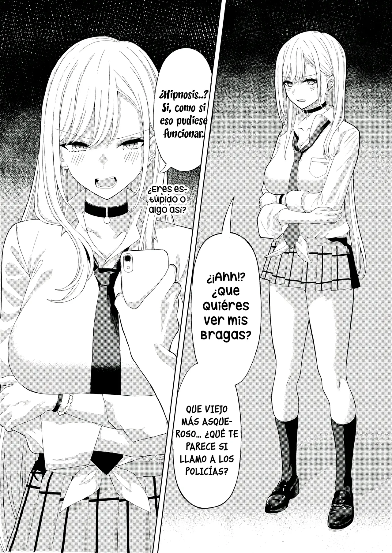 Kitagawa Marin Saimin Sex page 1 full