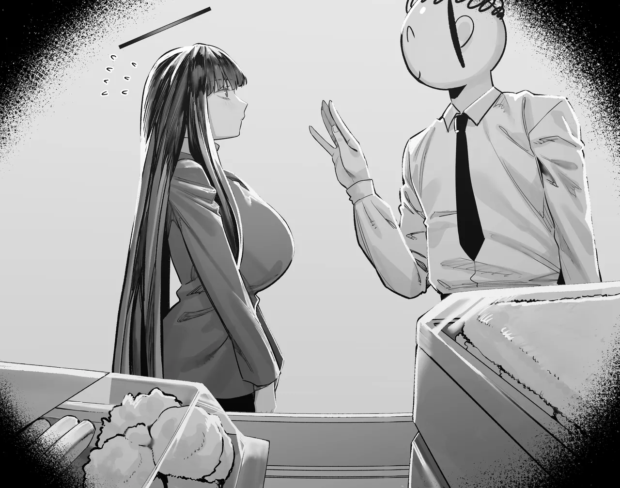 2025 December 1 page 3 full