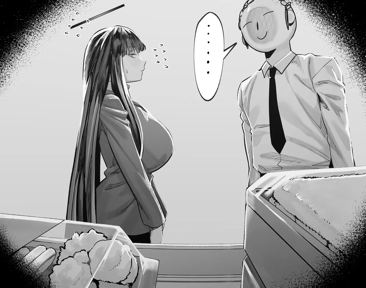 2025 December 1 page 4 full