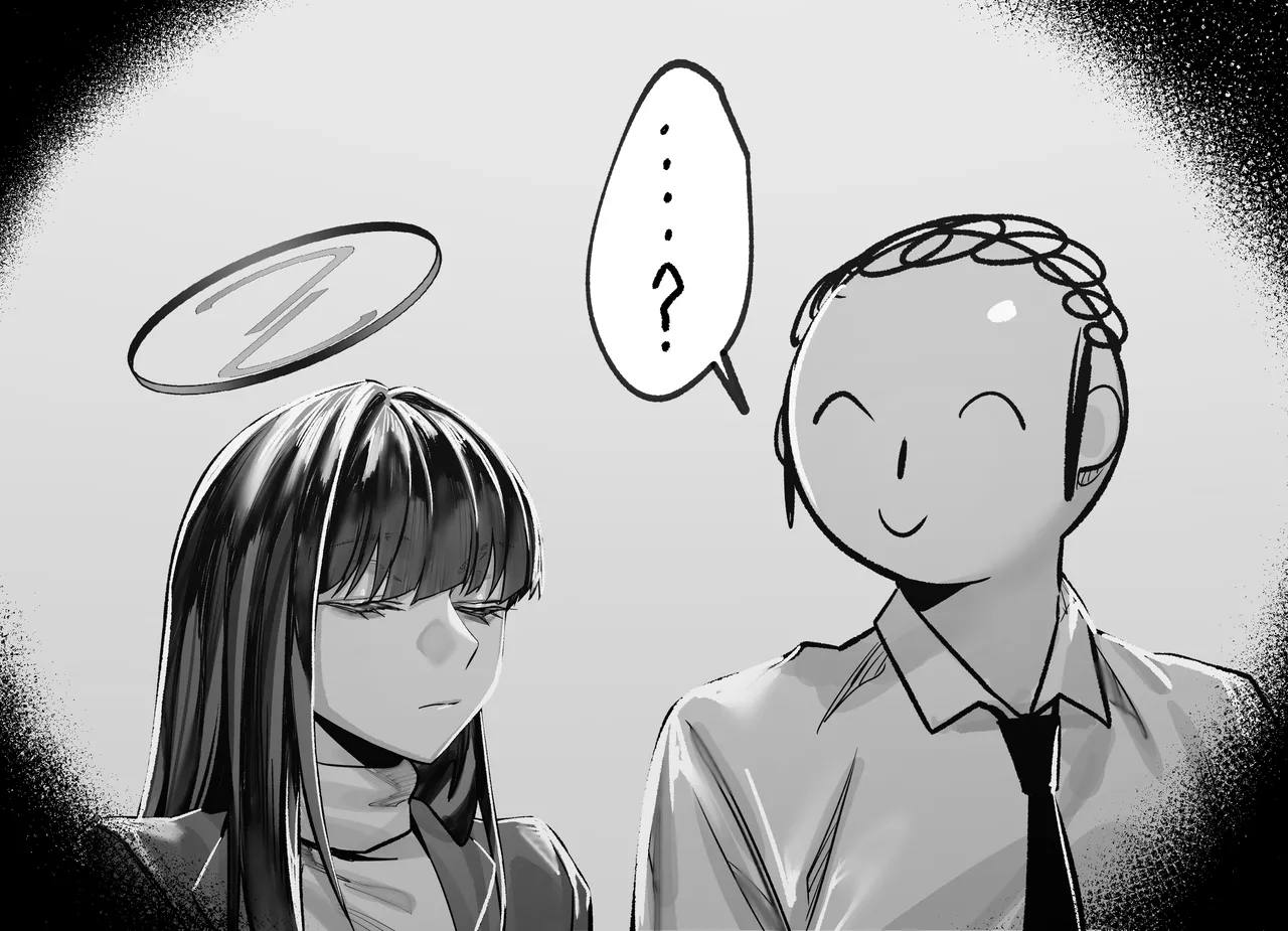 2025 December 1 page 8 full