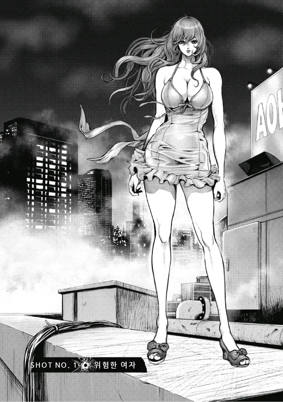 PinSalo Sniper 1 page 5 full