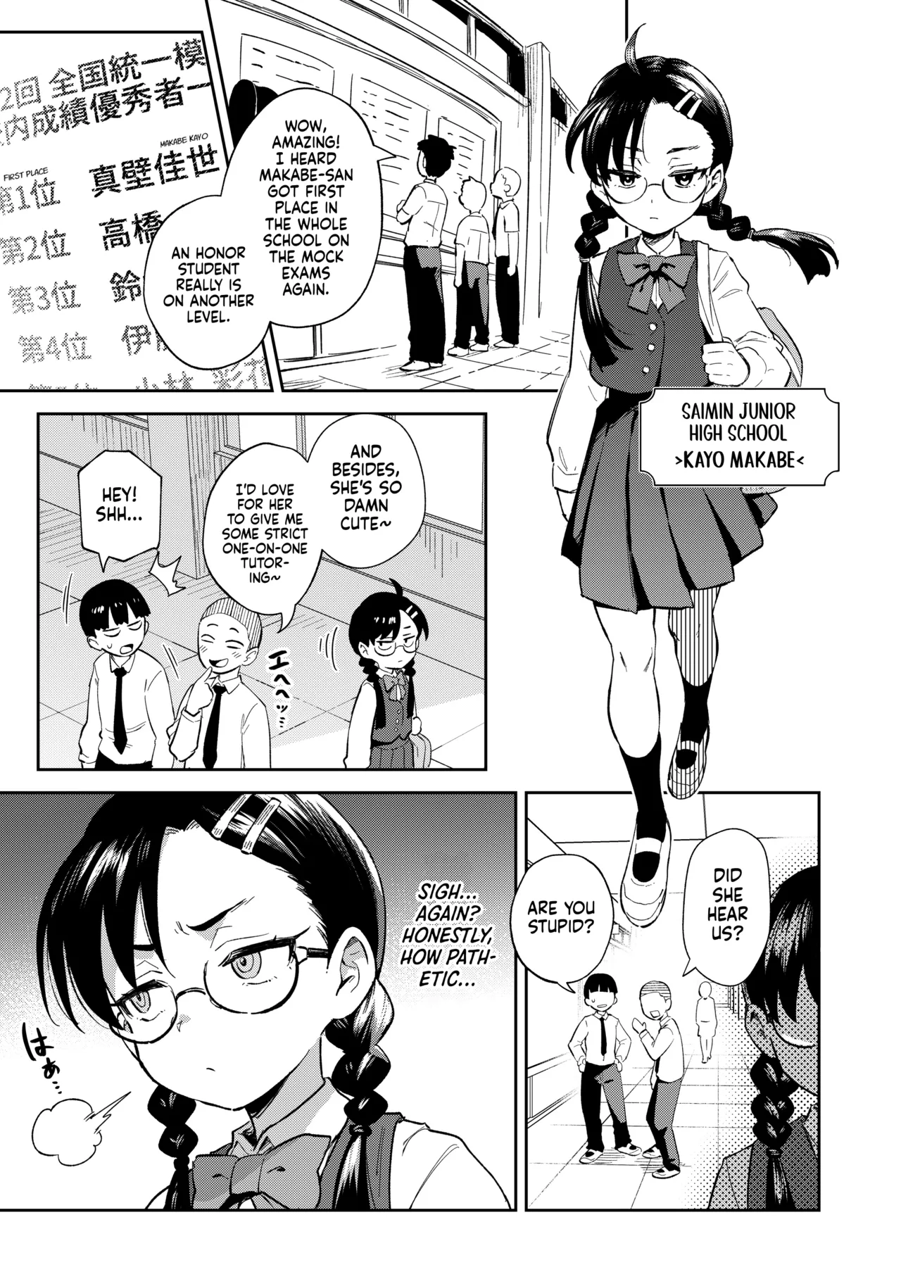 H ga Kirai na Iinchou ga Saimin Choukyou Sarete Mesu ni Sareru | The Class Rep Who Hates Sex Gets Hypnotized and Turned Into a Total Slut page 5 full