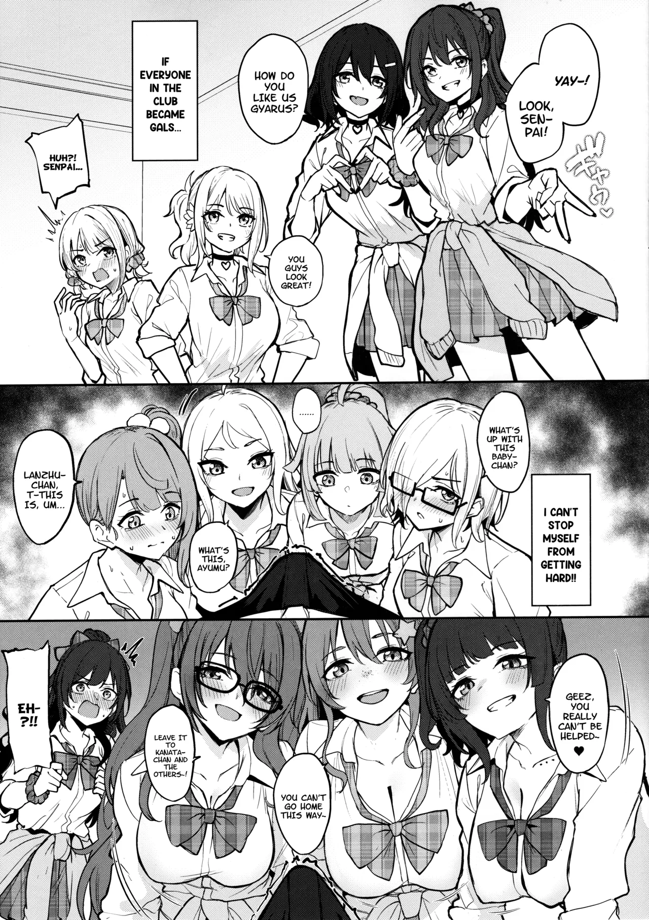 Seiyoku Tsuyotsuyo Gyarugasaki! page 2 full