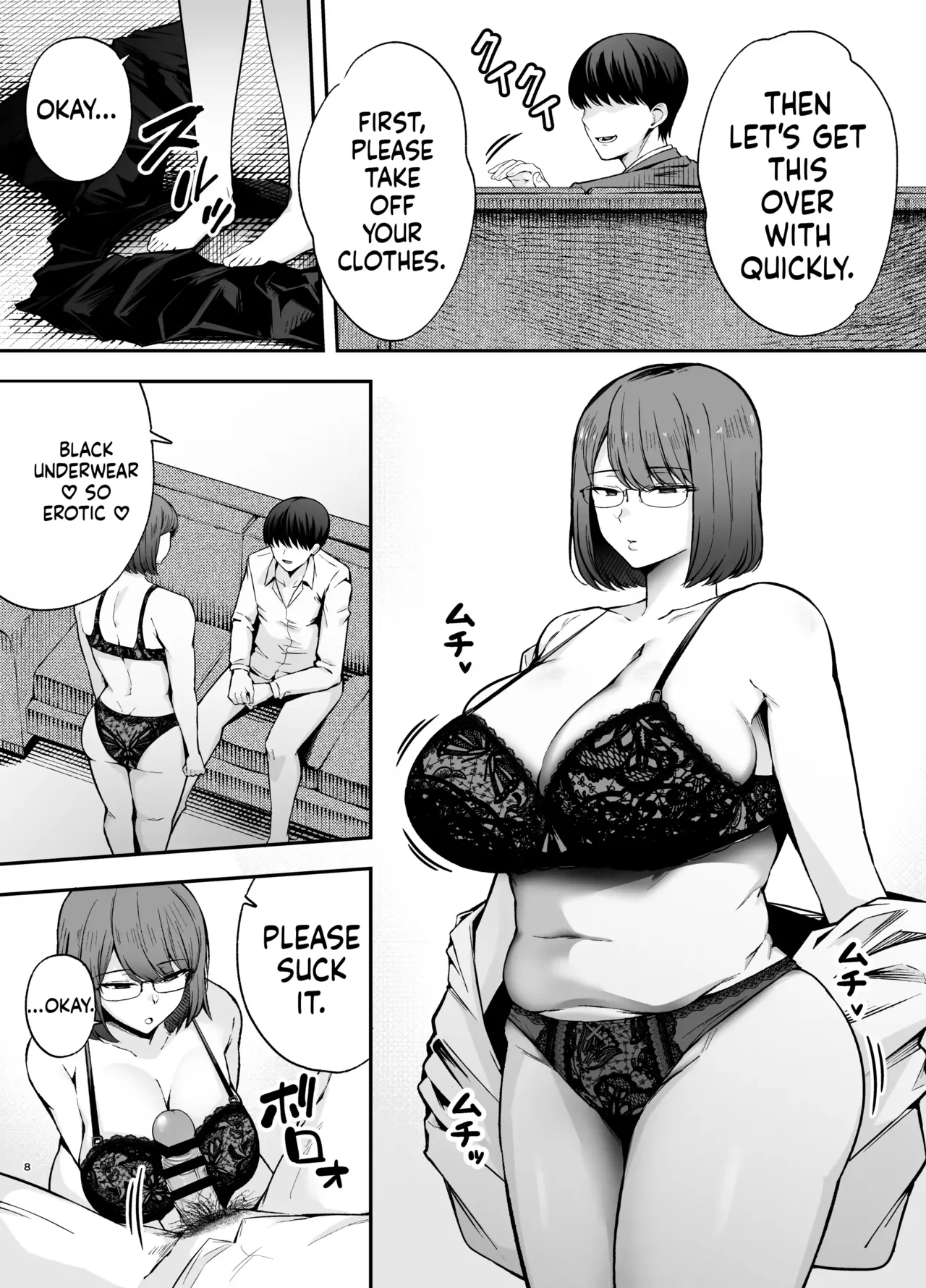 Submission Classroom: Do Whatever You Want to Your Classmates with Aphrodisiac Gas 3 page 7 full