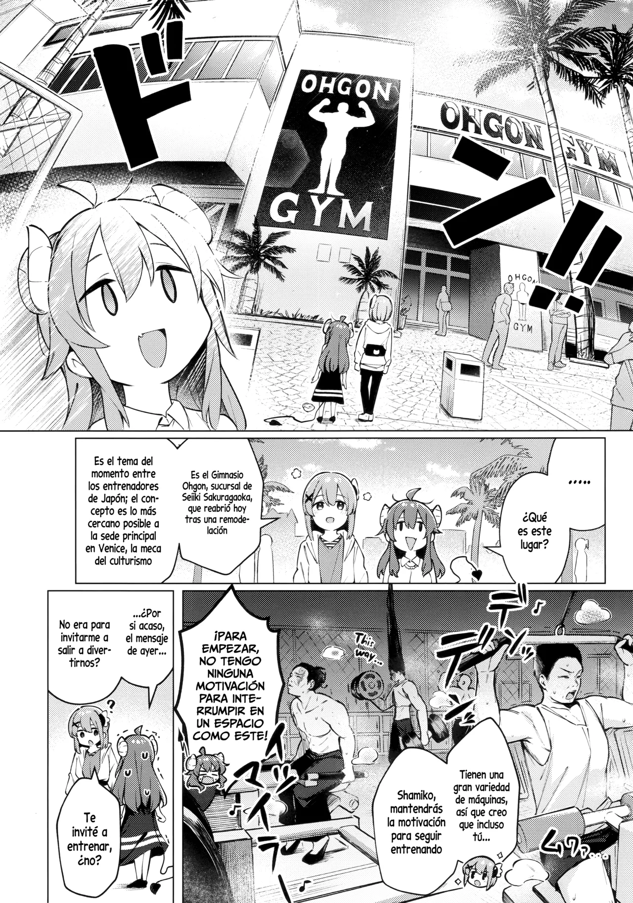 El Malentendido de Shadow Mistress Yuko page 10 full
