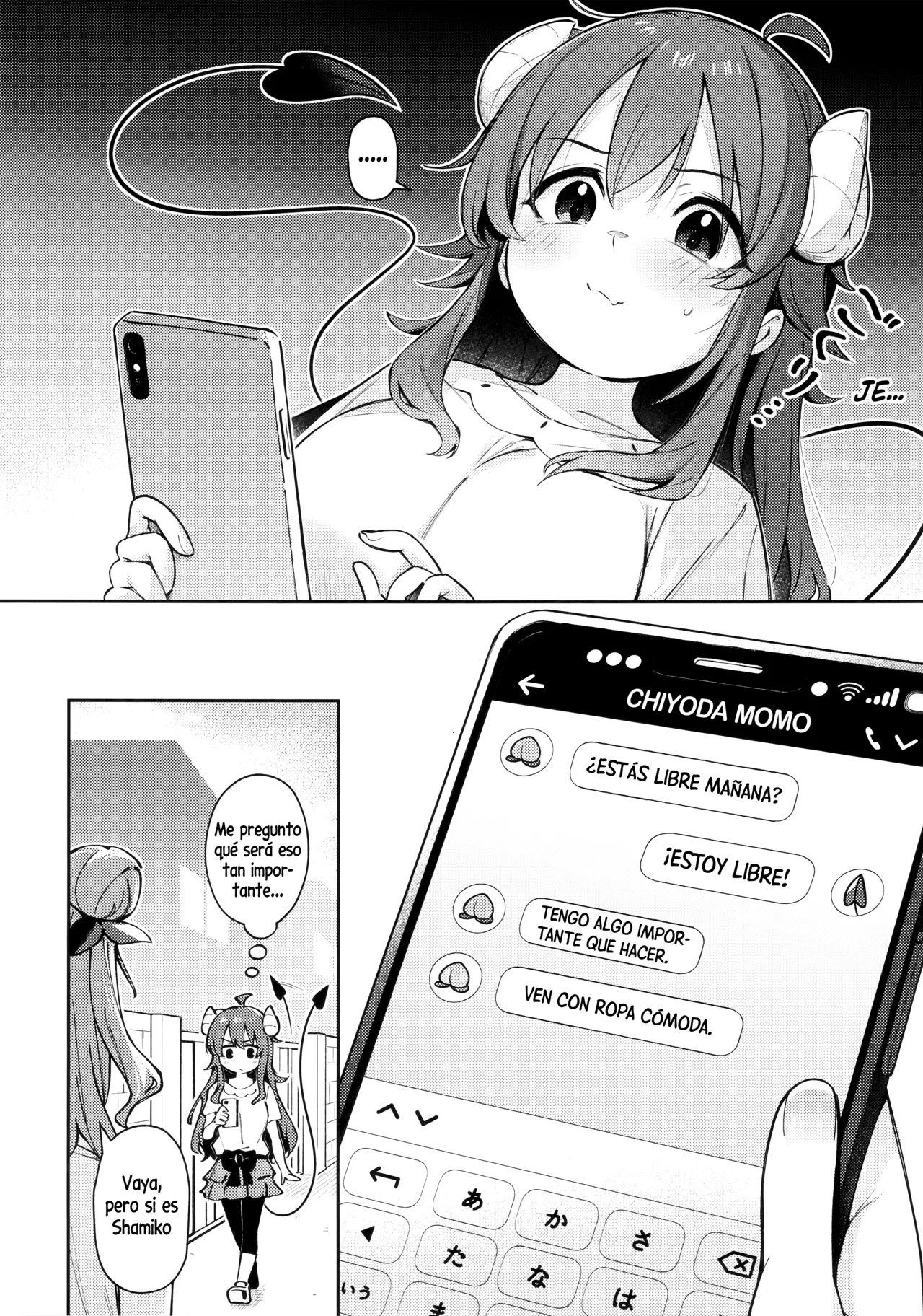 El Malentendido de Shadow Mistress Yuko page 4 full