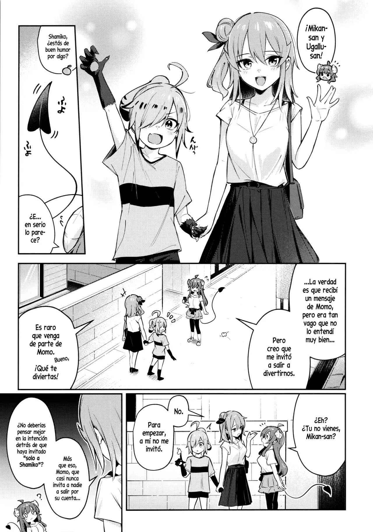 El Malentendido de Shadow Mistress Yuko page 5 full