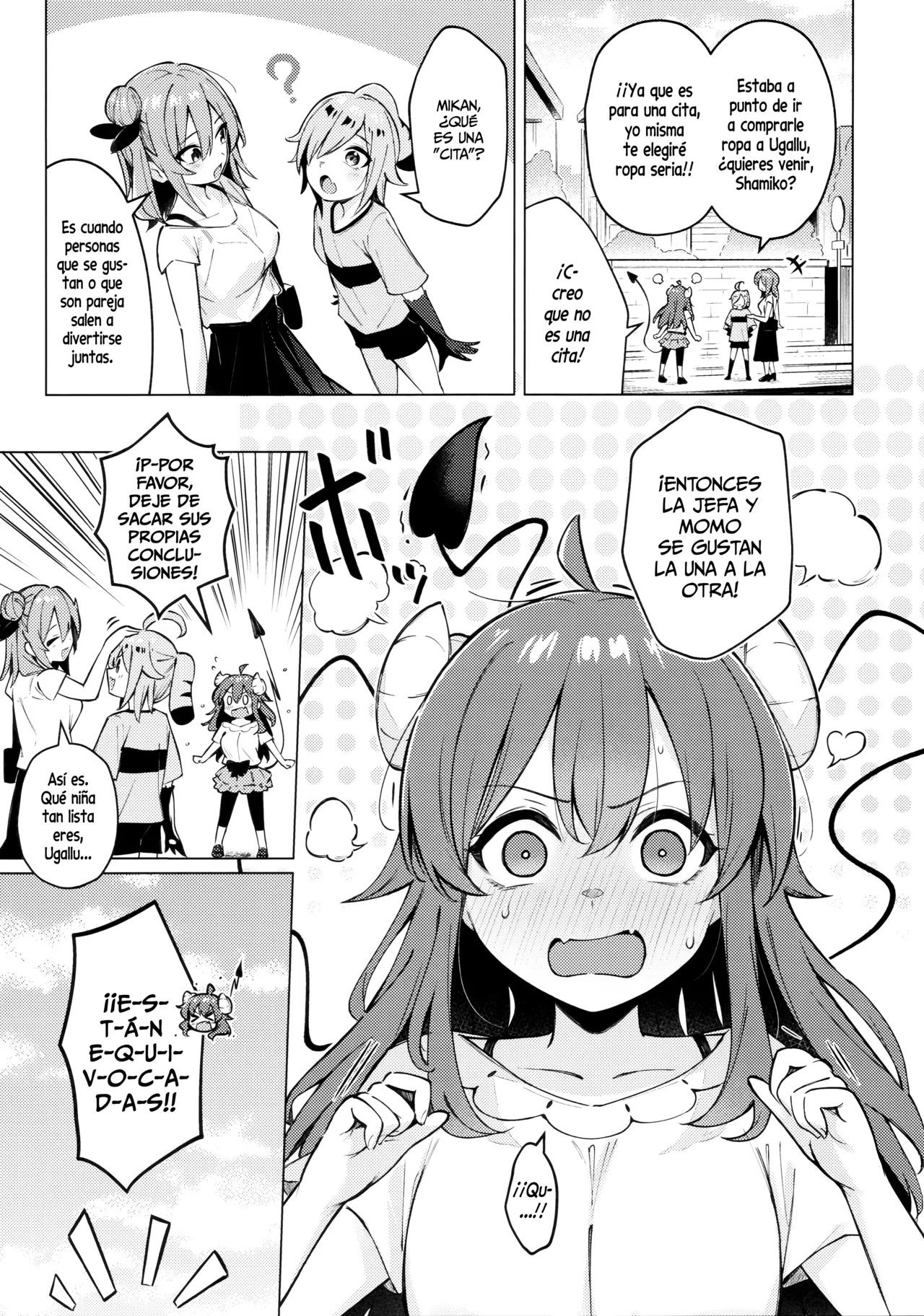 El Malentendido de Shadow Mistress Yuko page 7 full