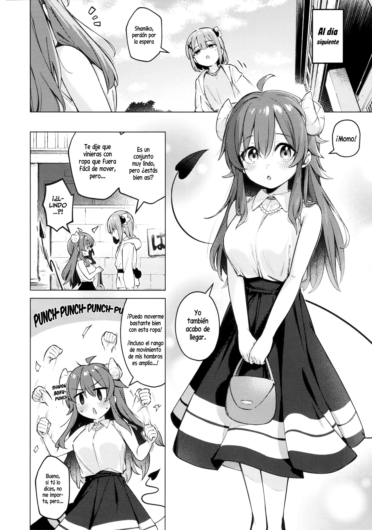 El Malentendido de Shadow Mistress Yuko page 8 full