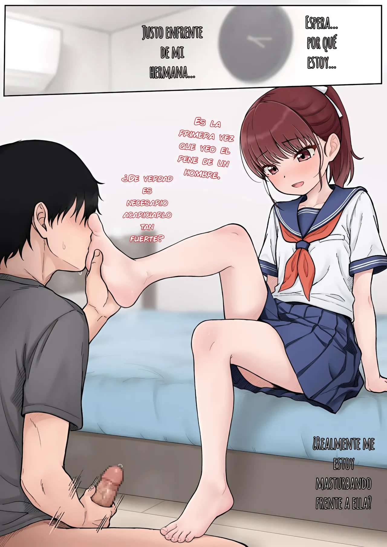 Komari-Chan page 7 full