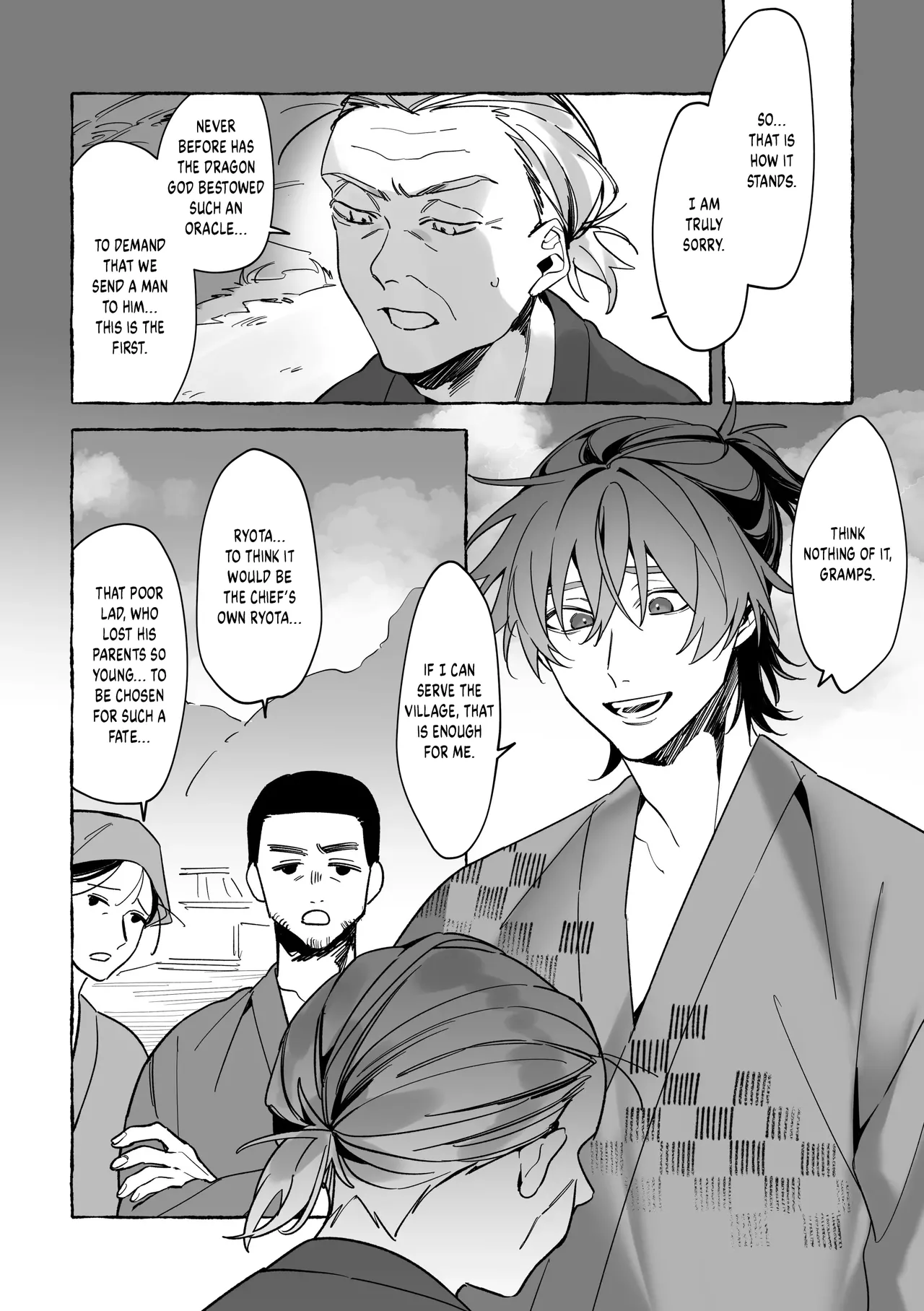Marrying a Dragon page 4 full