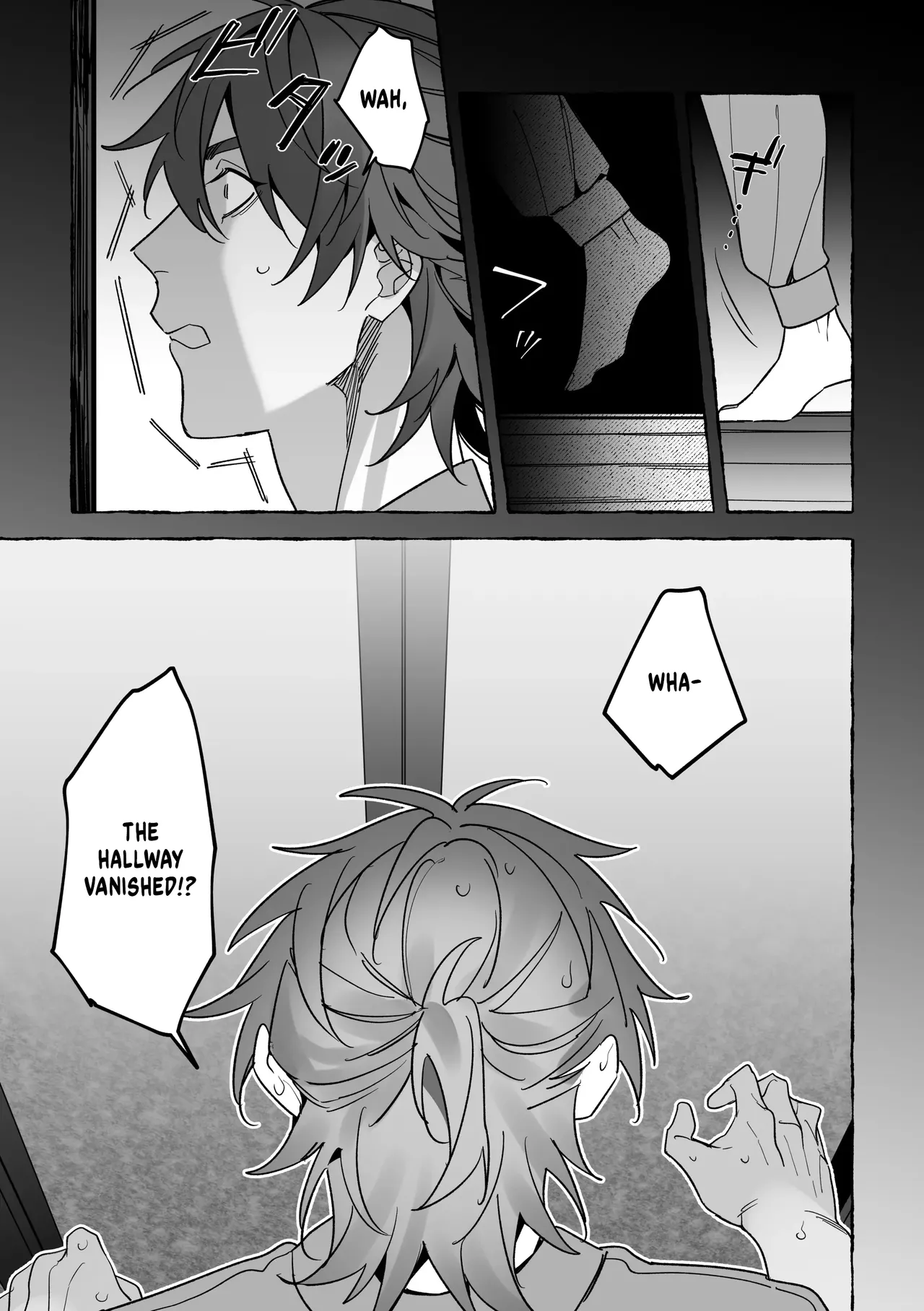 Marrying a Dragon page 9 full