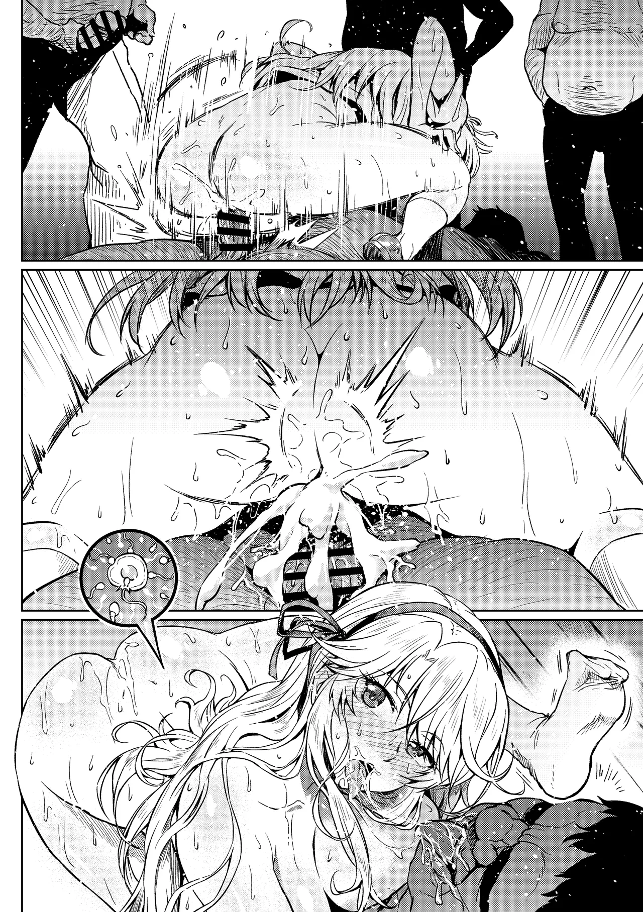 Danshi Hissatsu no Kunren | L’entraînement spécial avec des hommes page 10 full