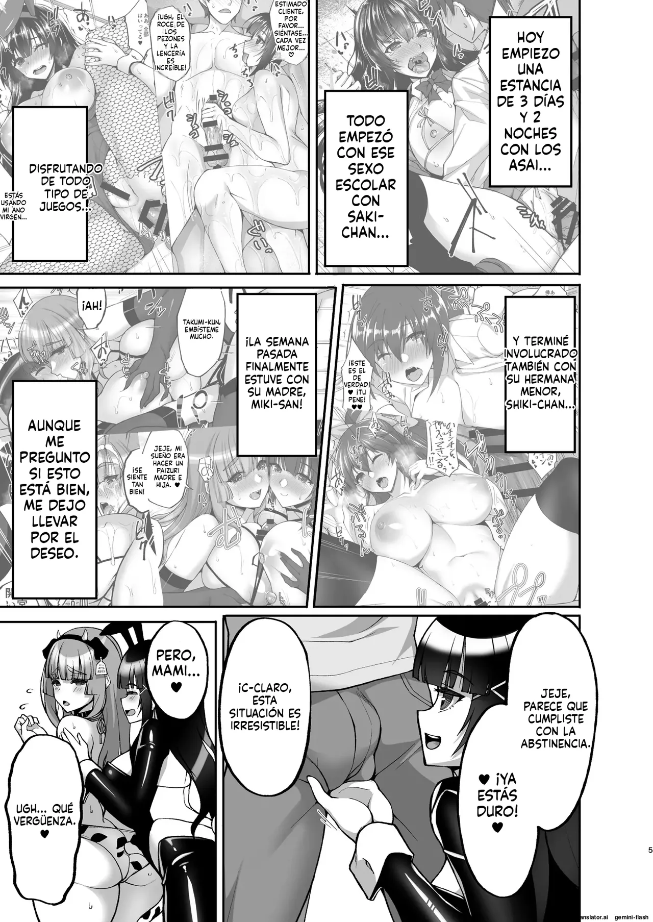 Chishojo Fuuki Iin no Minna ni Ienai Inbi na Onegai 7  MTL page 5 full