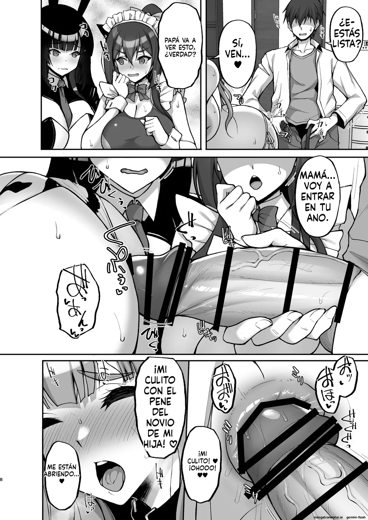 Chishojo Fuuki Iin no Minna ni Ienai Inbi na Onegai 7  MTL page 8 full